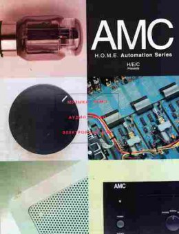 Буклет AMC HOME Automation Series, 55-114, Баград.рф